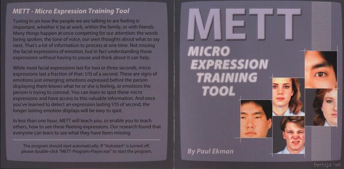 Mett (Micro Expression Training Tool)